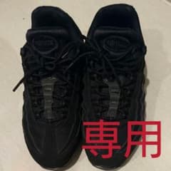 NIKE AIR MAXのサムネイル