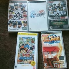 PSPソフト ばら売りOKのサムネイル