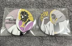 BLEACH WORLD 涅マユリ 缶バッジ 2点セット - メルカリ