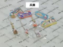 ハローキティ ご当地 ストラップ 兵庫 4種セット - メルカリ