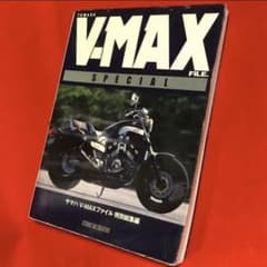 m29300562119_1.jpg?1596797036