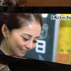 HITACHI 液晶テレビ 26インチのサムネイル