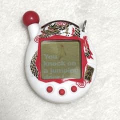 はねるのトビラ はねるっち 2 たまごっち - メルカリ