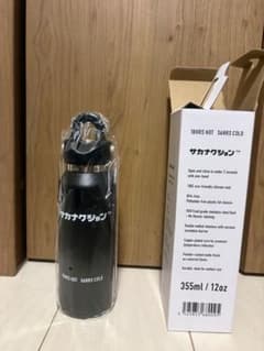 REVOMAX × sakanaction 一郎ブラック355ml NF限定品 REVOMAX × sakanaction 一郎ブラック355ml NF限定品 - メルカリ