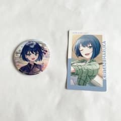 プロセカ 桐谷遥 ホログラム缶バッジ セカライ 4th エピカ vol.23C