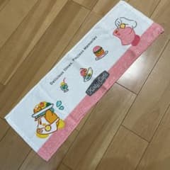별의 커비 1번 복권 타월 컬렉션 롱 타월 커비 카페