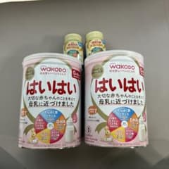 WAKODO 粉ミルク はいはい 810g 2缶 ほほえみらくらくミルク2缶付のサムネイル