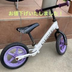 ストライダー  ムラサキスポーツ限定色のサムネイル