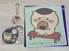 【新品未使用】ちいかわ　くりまんじゅう　ミニ色紙&アクリルキーホルダーセットのサムネイル
