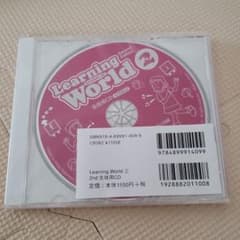 キッズ リスニング CD ReadyforLearningWorldのサムネイル