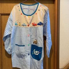 カーズ　エプロン 保育士 スモックのサムネイル