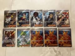 ポケカ サポート SR まとめ売り - メルカリ