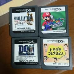 DSソフトまとめのサムネイル