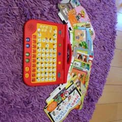 じゅんさん専用‼️あいうえおボードのサムネイル