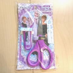 m29306408384_1.jpg?1644627355