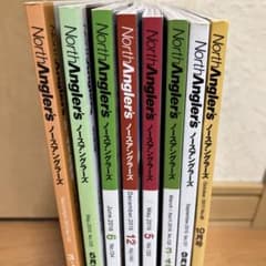 ノースアングラーズ8冊まとめ売り2011年10月号から2016年12月号のサムネイル