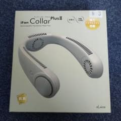 エレス　アイファンカラープラⅡ　ネックファン　携帯　扇風機のサムネイル