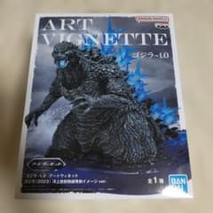 ゴジラ-1.0 アートヴィネット ゴジラ(2023) 洋上放射熱線発射イメージ