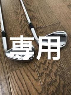 クリーブランドウエッジ RTX ZIPCORE 50°/56°シャフト/DGのサムネイル