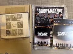 badhop finalのサムネイル