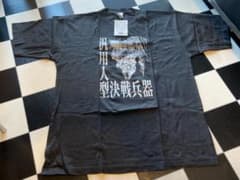 ◇当時物 エヴァンゲリオン 汎用人型決戦兵器 Tシャツ COSPAコスパ L 