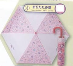 サンリオ折りたたみ傘のサムネイル
