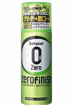 Surluster ザ シュアラスターのサムネイル