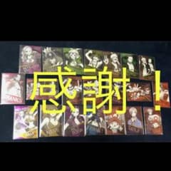 なか卯 ワンピース カード21枚コンプリートセット なか卯 ワンピース カード21枚コンプリートセット - メルカリ