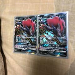 ポケモンカード RR ゾロアークgxのサムネイル