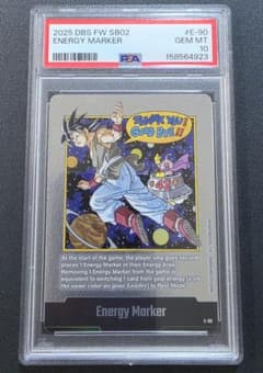 PSA10 エナジーマーカー E-90 英語版 フュージョンワールド 42巻