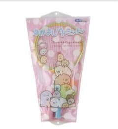 すみっこぐらし　バトミントンのサムネイル