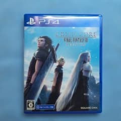 PS4 クライシス コア -ファイナルファンタジーVII- リユニオン PS4版