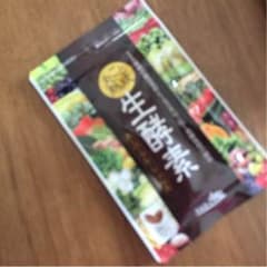生酵素のサムネイル