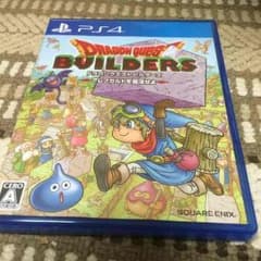 まっささん専用のサムネイル
