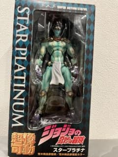 オラオラ特価！スタープラチナ 超像可動 フィギュアのサムネイル