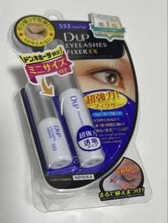 ディーアップ つけまのりのサムネイル