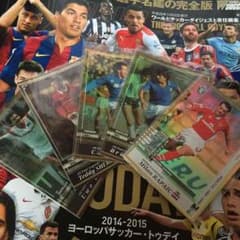 WCCF金枠5枚セットのサムネイル