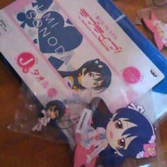 ラブライブ! 海未 3点セットのサムネイル