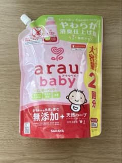 アラウベビー やわらか消臭仕上げ剤 詰め替え 880ml