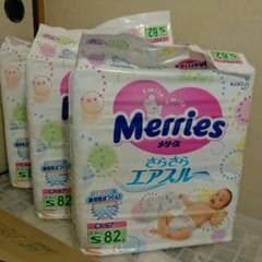 Ma_san様専用のサムネイル
