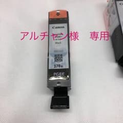 アルチャン様　専用　純正！　Canon BCI-370のサムネイル