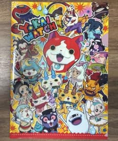 妖怪ウォッチ クリアファイルのサムネイル