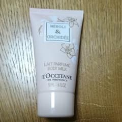 ロクシタン L'OCCITANE ボディミルクのサムネイル