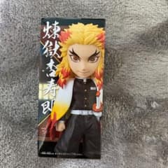 煉獄杏寿郎　ワーコレ　フィギュアのサムネイル