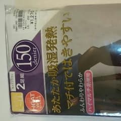 レディース タイツ 新品 2足組のサムネイル