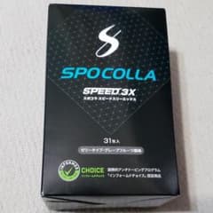 スポコラ　スピード　スリーエックス　31包のサムネイル