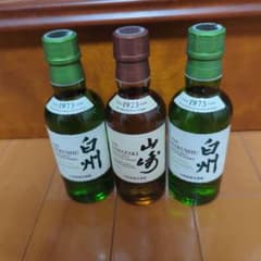 サントリー 山崎 白州 シングルモルトウイスキー 180ml 3本セットのサムネイル