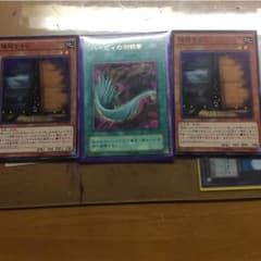 【スーレア】増殖するgセットのサムネイル