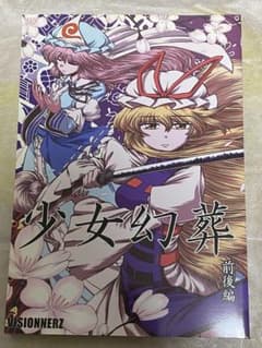 m29311519822_1.jpg?1761535068