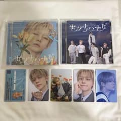 txt セツナハナビ CD トレカ セット ヨンジュンのサムネイル